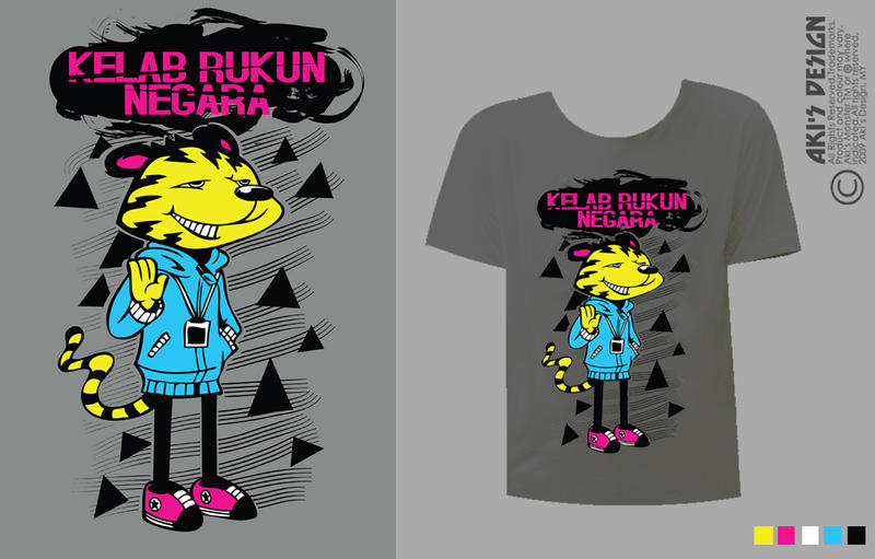 Baju Kelab Rukun Negara