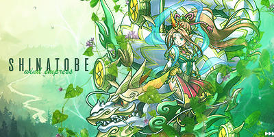 Shinatobe: Japon Mitolojisinde Doğanın ve Bereketin Anası 12 signature banner 18 by strangedoragon dc4q6tt