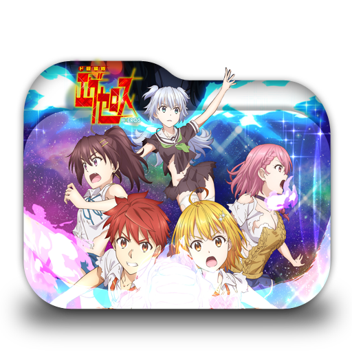 Dokyuu Hentai Hxeros Folder Icon By Tatas On Deviantart