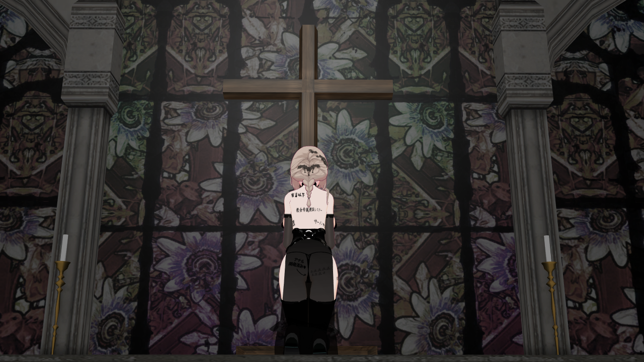 Dedicated Sex Nun For The Mass Of Atonement By Rrrrcep On DeviantArt