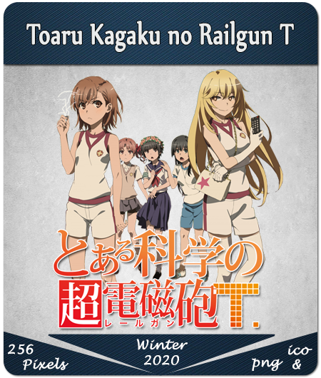 Toaru Kagaku No Railgun T Anime Icon By Sleyner On Deviantart