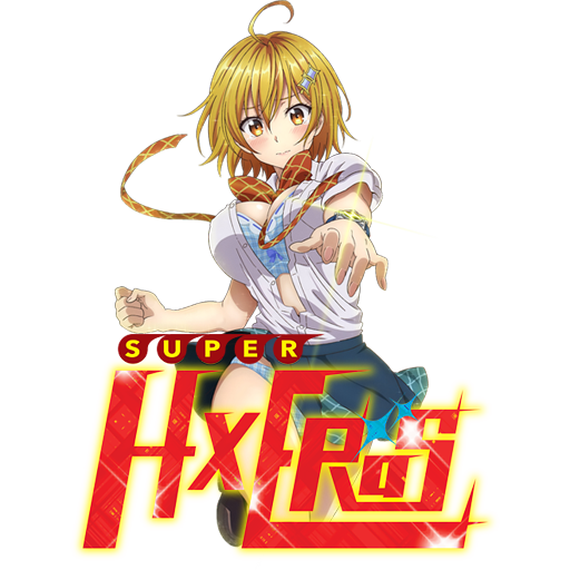 Dokyuu Hentai Hxeros Eng Icon V By Edgina On Deviantart