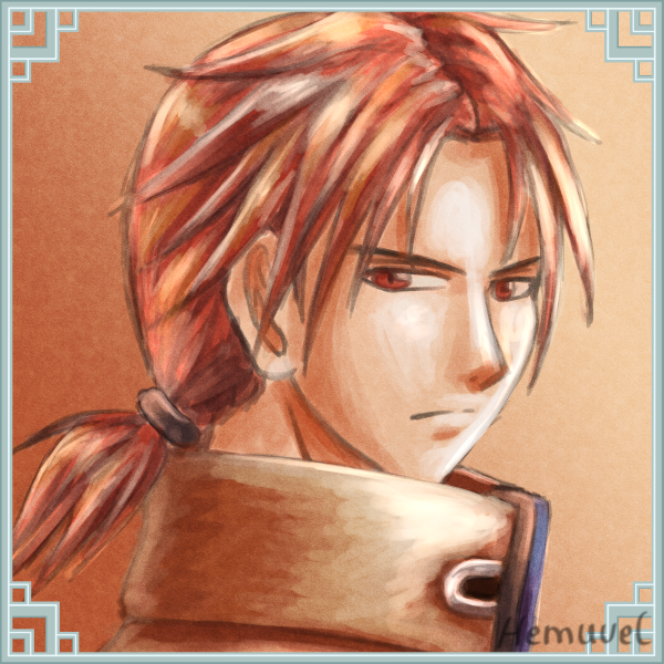 Travis (Suikoden IV)