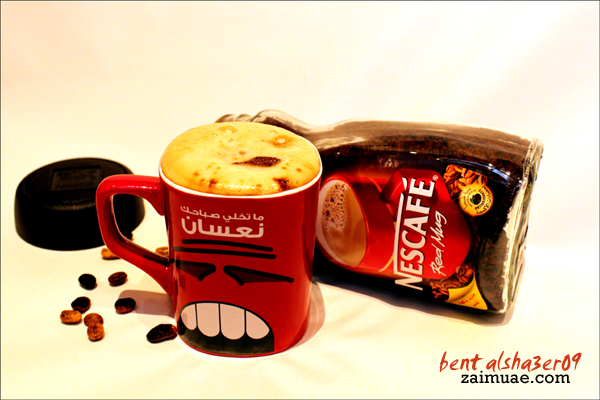 NESCAFE1