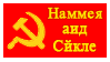 Hammer and Sickle by Phillus