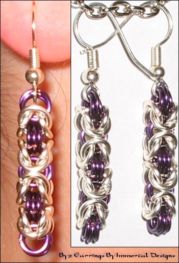 Byzantine Earrings