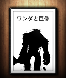 Shadow of the colossus poster