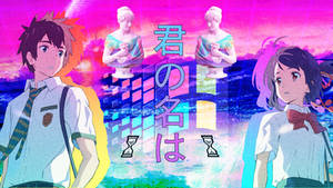 My Anime Vaporwave Wallpaper #06