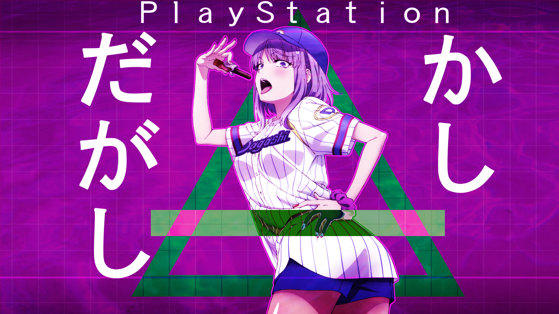 My Anime Vaporwave Wallpaper #07 (reedit)