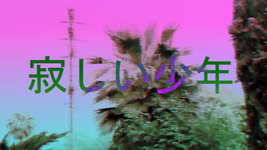 My Vaporwave Wallpaper #01