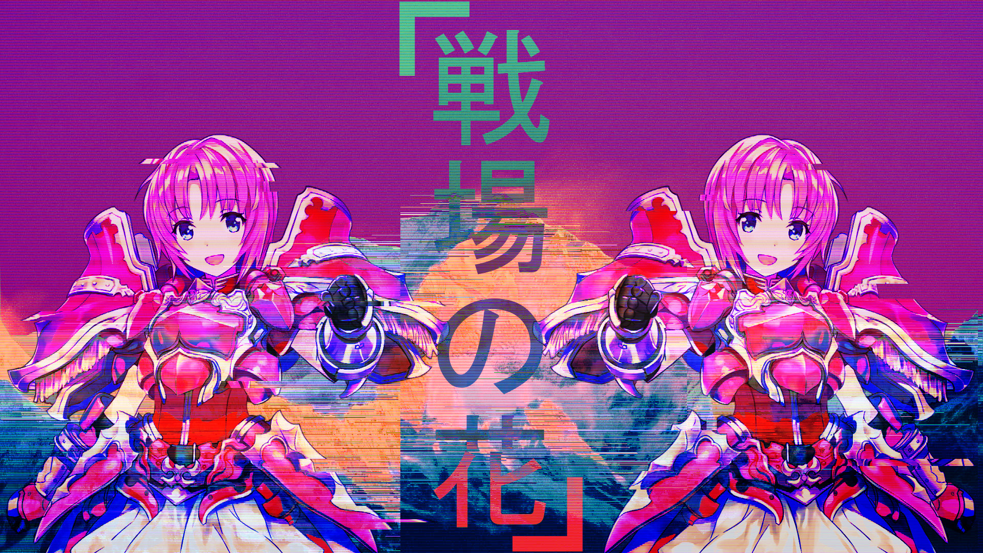 My Anime Vaporwave Wallpaper #22 by iamthebest052 on ...