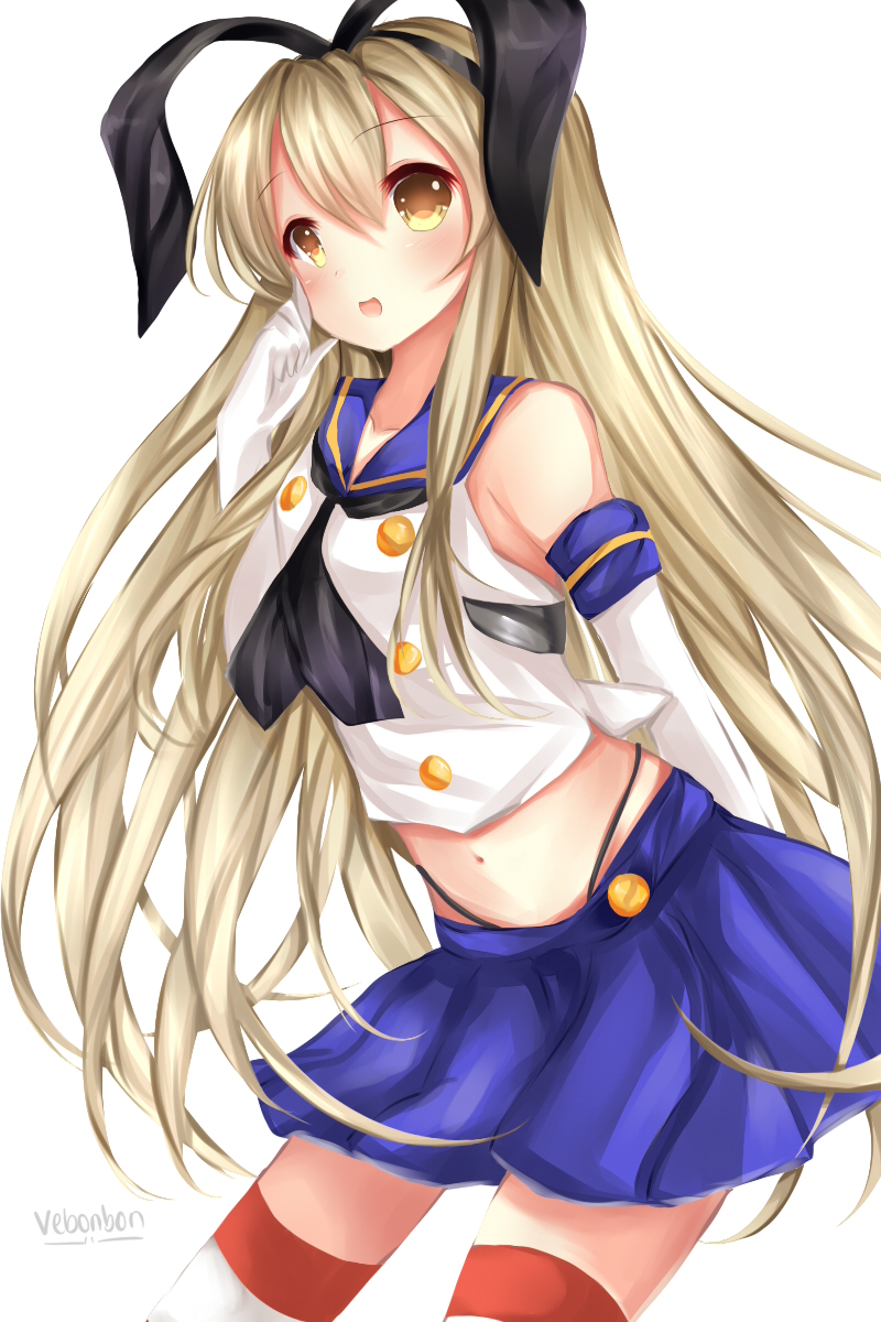 Shimakaze