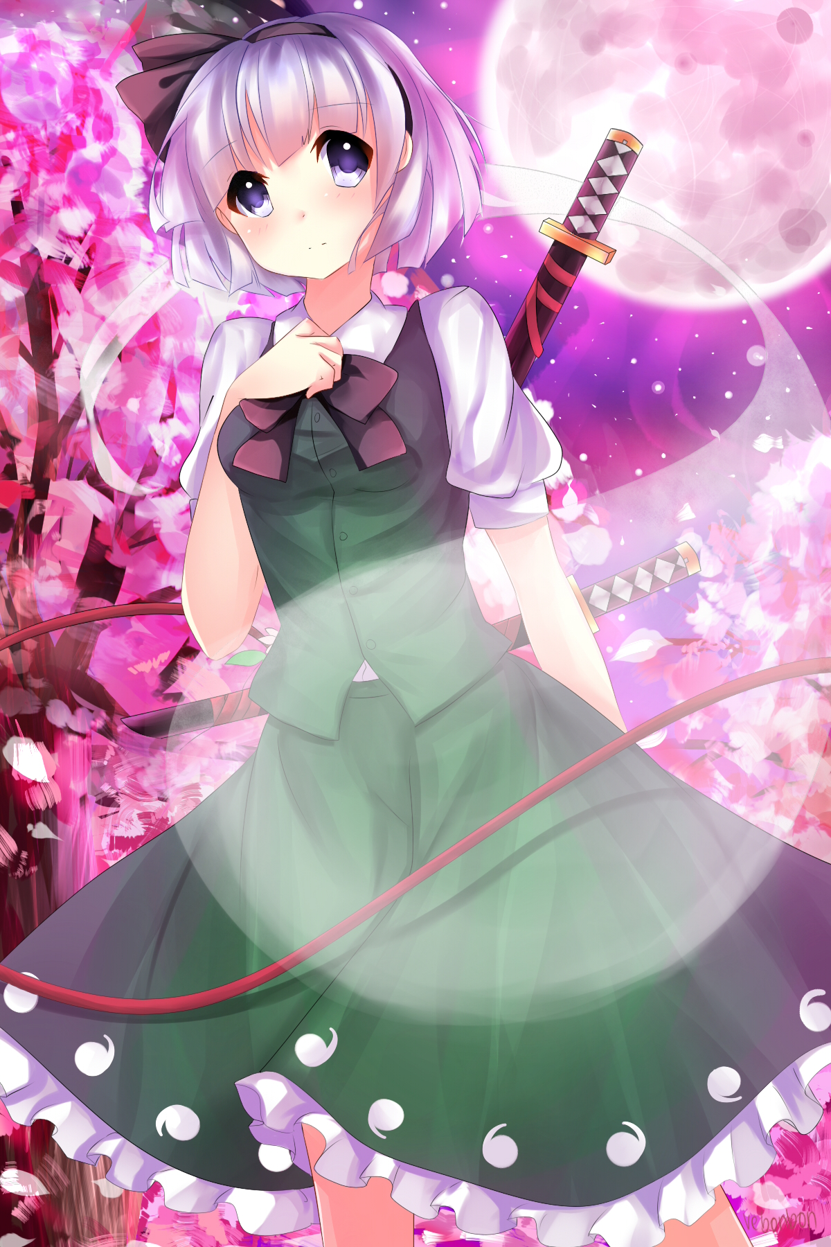 Youmu