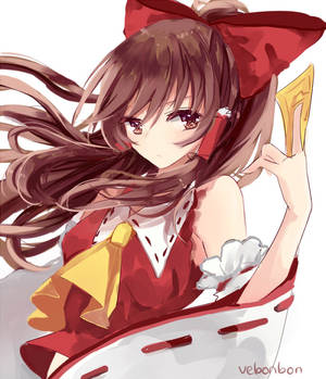 Reimu