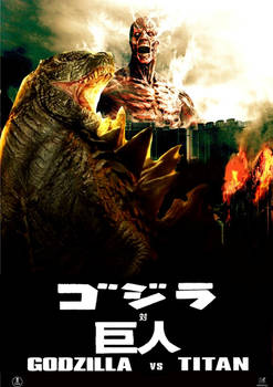 Godzilla vs. Titan poster