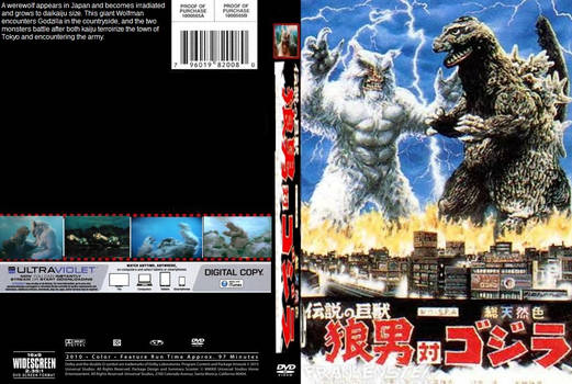 Godzilla vs. The Wolfman DVD cover by SteveIrwinFan96 on DeviantArt