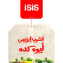 Arabic font for isis