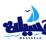 Wasela Arabic Logo