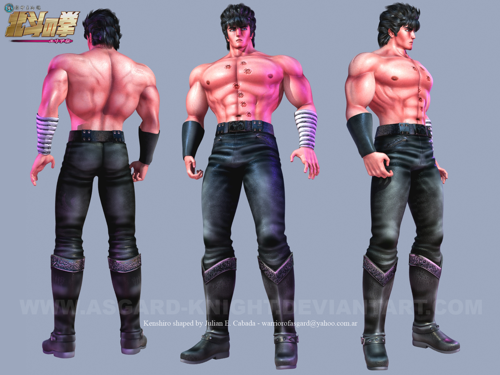 Kenshiro Unjacket - Hokuto no Ken 3d