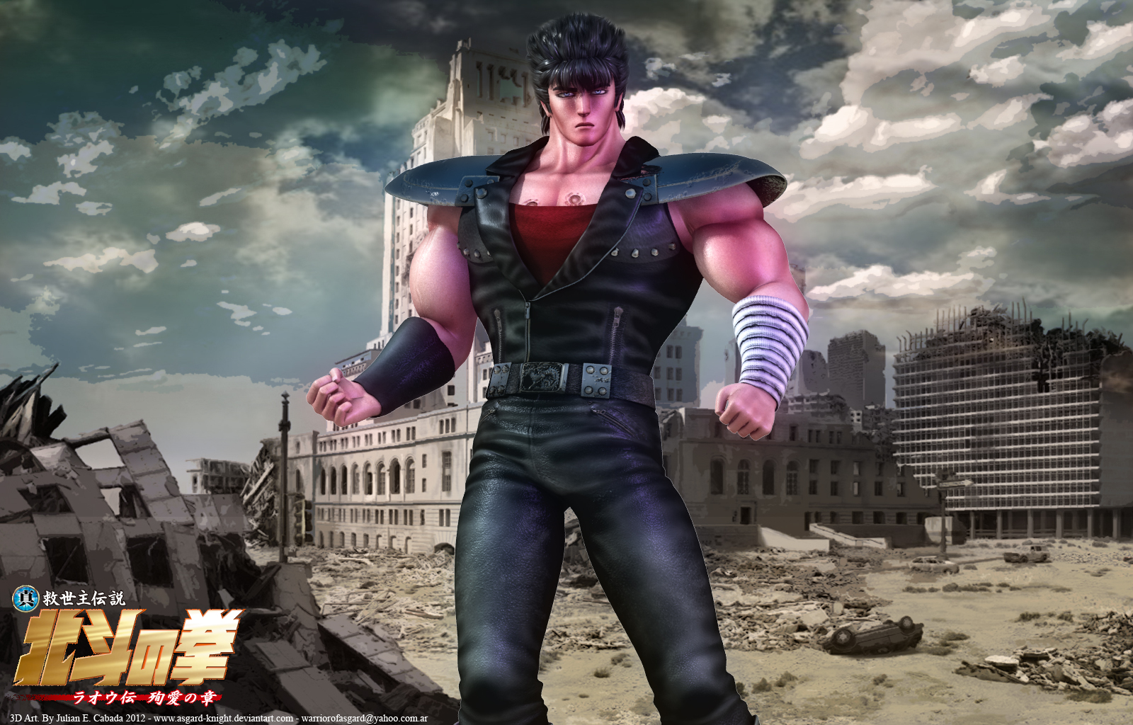 Kenshiro 199X Wallpaper