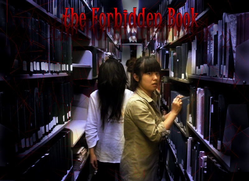 The Forbidding Book promo 1 by Sw Eden on DeviantArt The Forbidding Book promo 1 by Sw Eden on DeviantArt