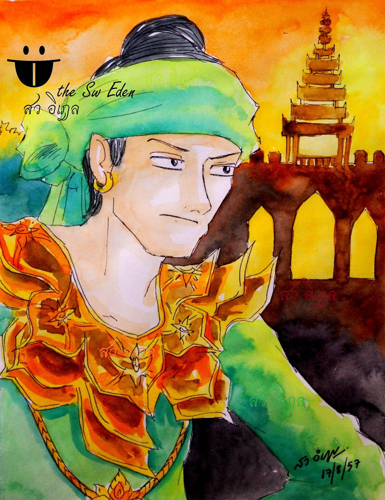 Bayinnaung of Taungoo by SwEden on DeviantArt