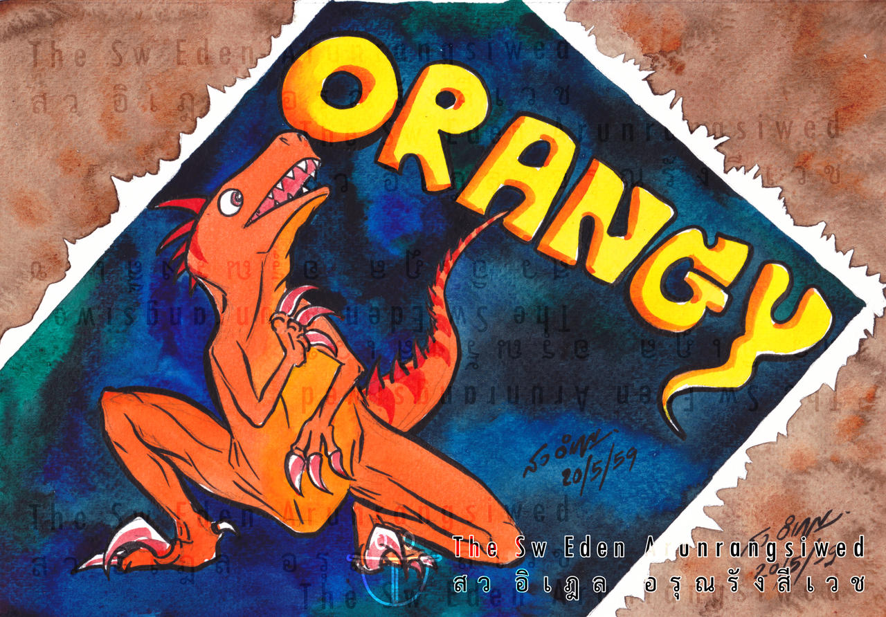 Watercolor Orangy Dinosaur