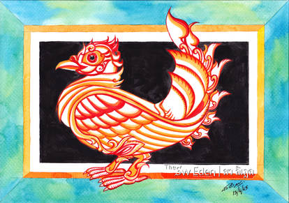 Hintha Vector Explore the Best Hintha Art | DeviantArt