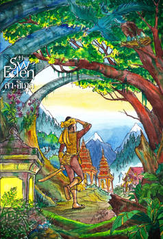 King Tabin Tabinshwehti Skeleton Garden Myanmar