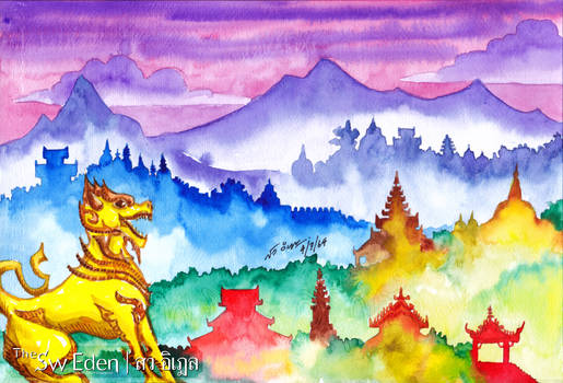 Chinthe Watercolor Burma Burmese Myanmar Hill