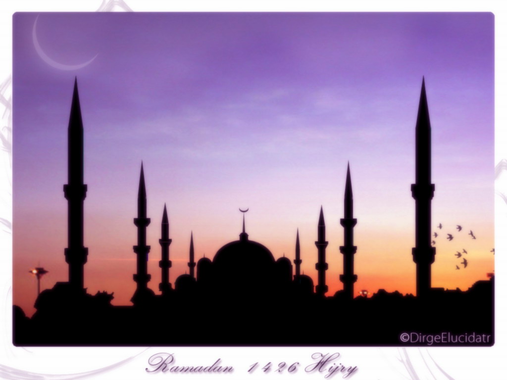 Ramadan 1426 H. by BlasphemedSoldier