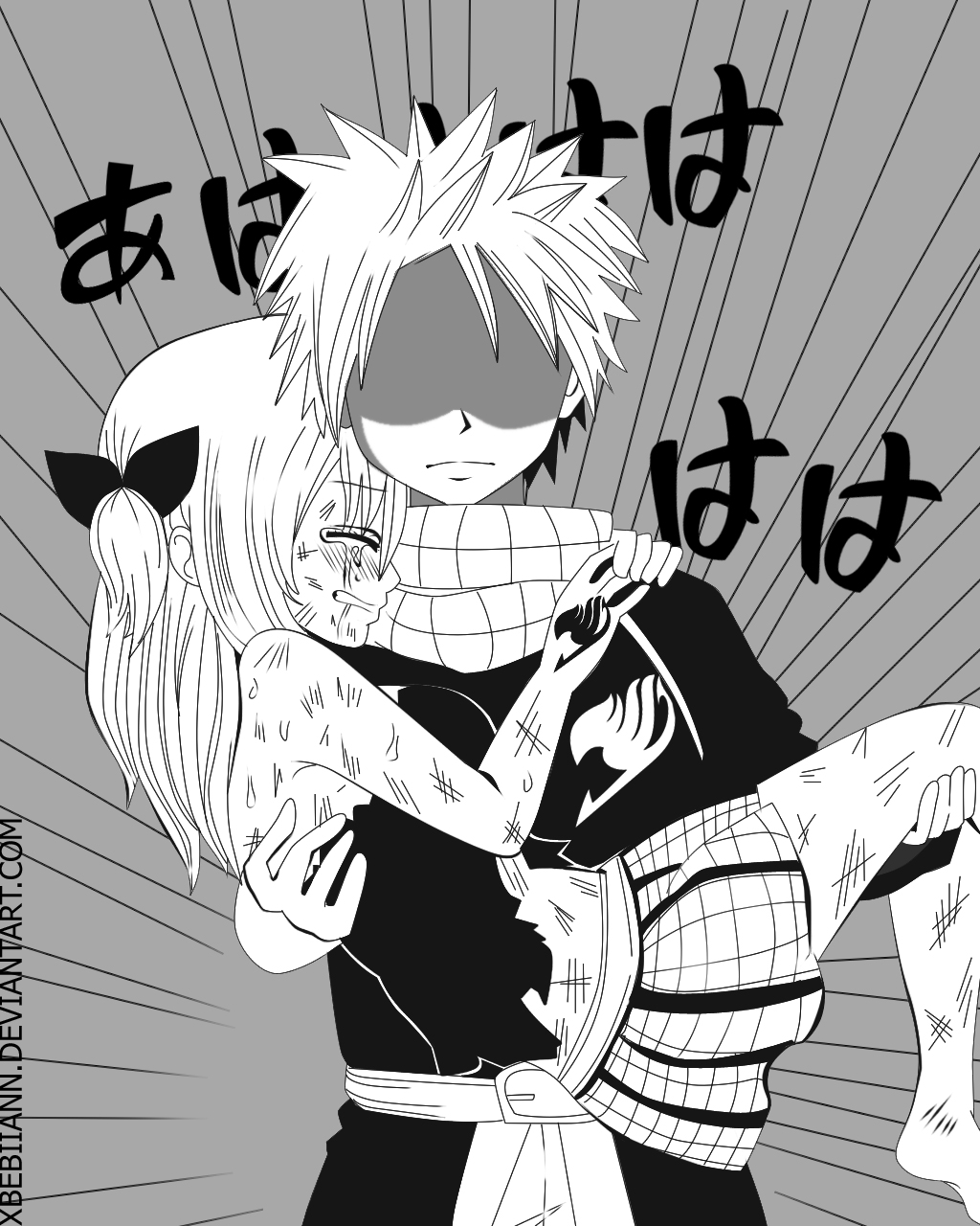 Natsu: Don't Worry Lucy. (NaLu) - Fairy Tail