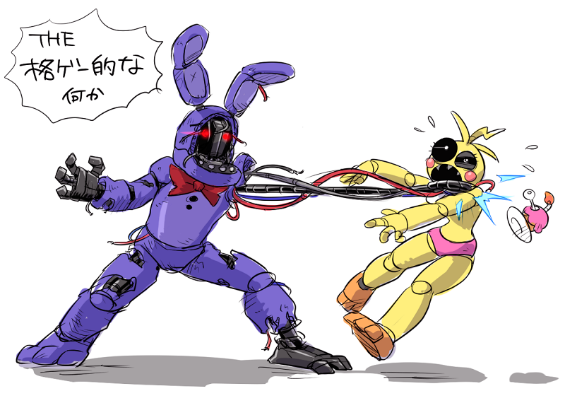 Old bonnie VS Toy chica