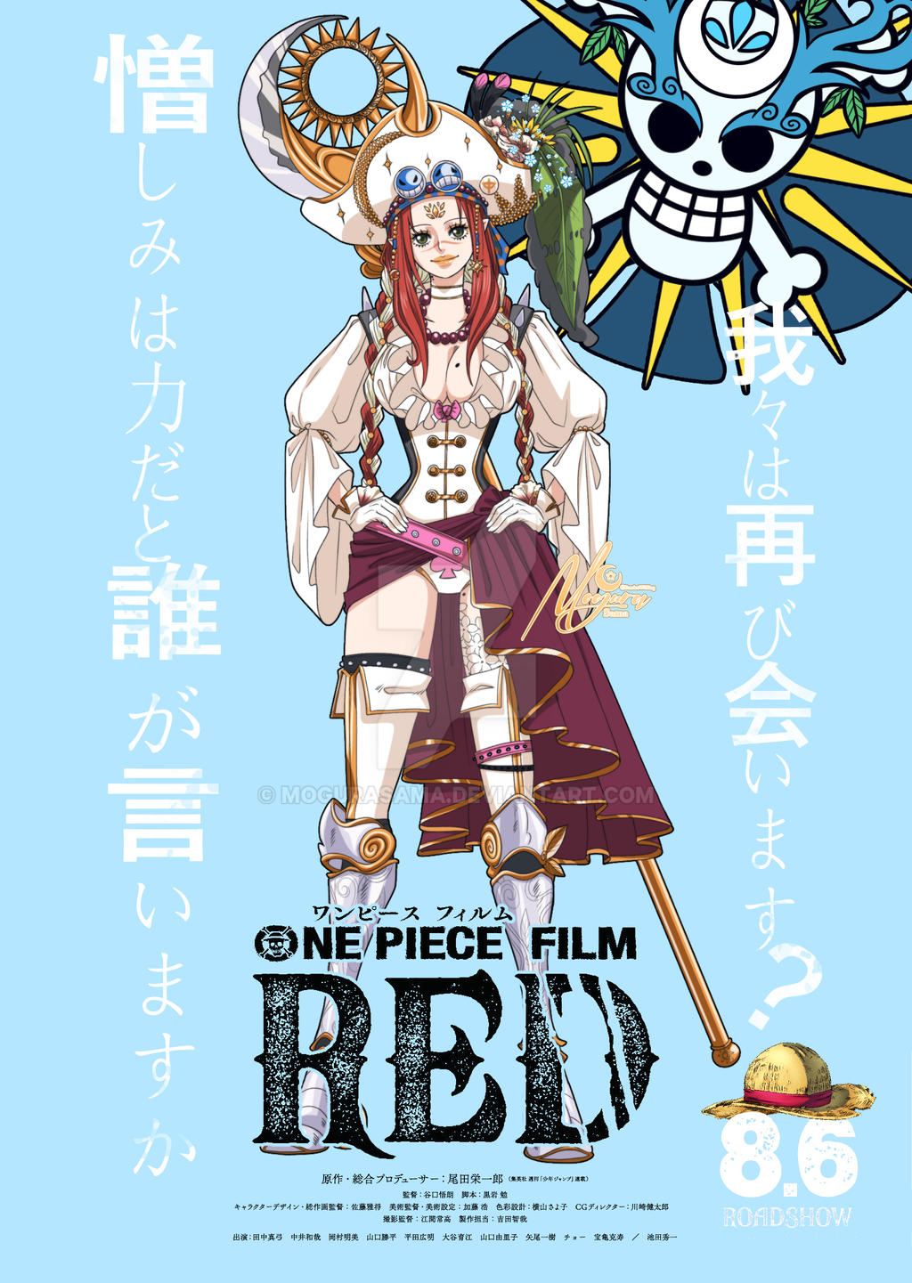 One Piece Oc Red 8 6 Roadshow Movie By Mogurasama On Deviantart One Piece Oc Red 8 6 Roadshow Movie By Mogurasama On Deviantart