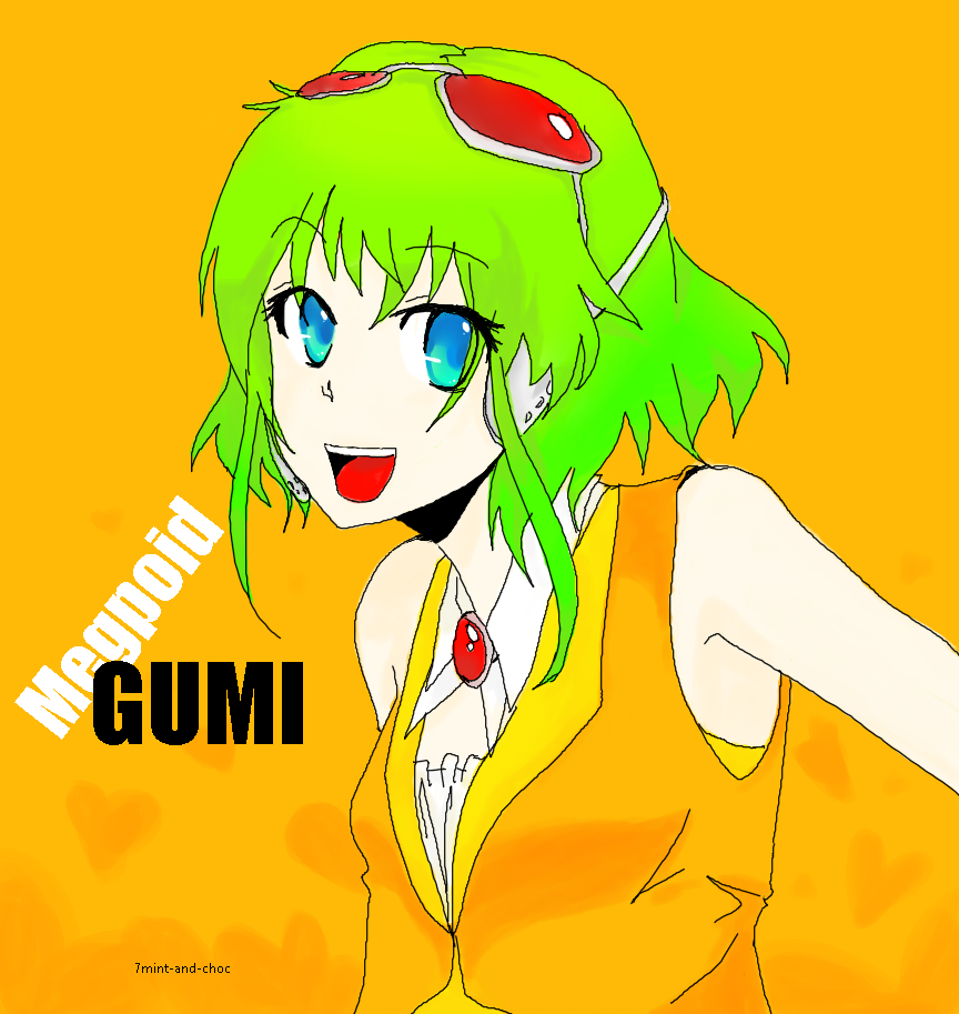 GUMI fever