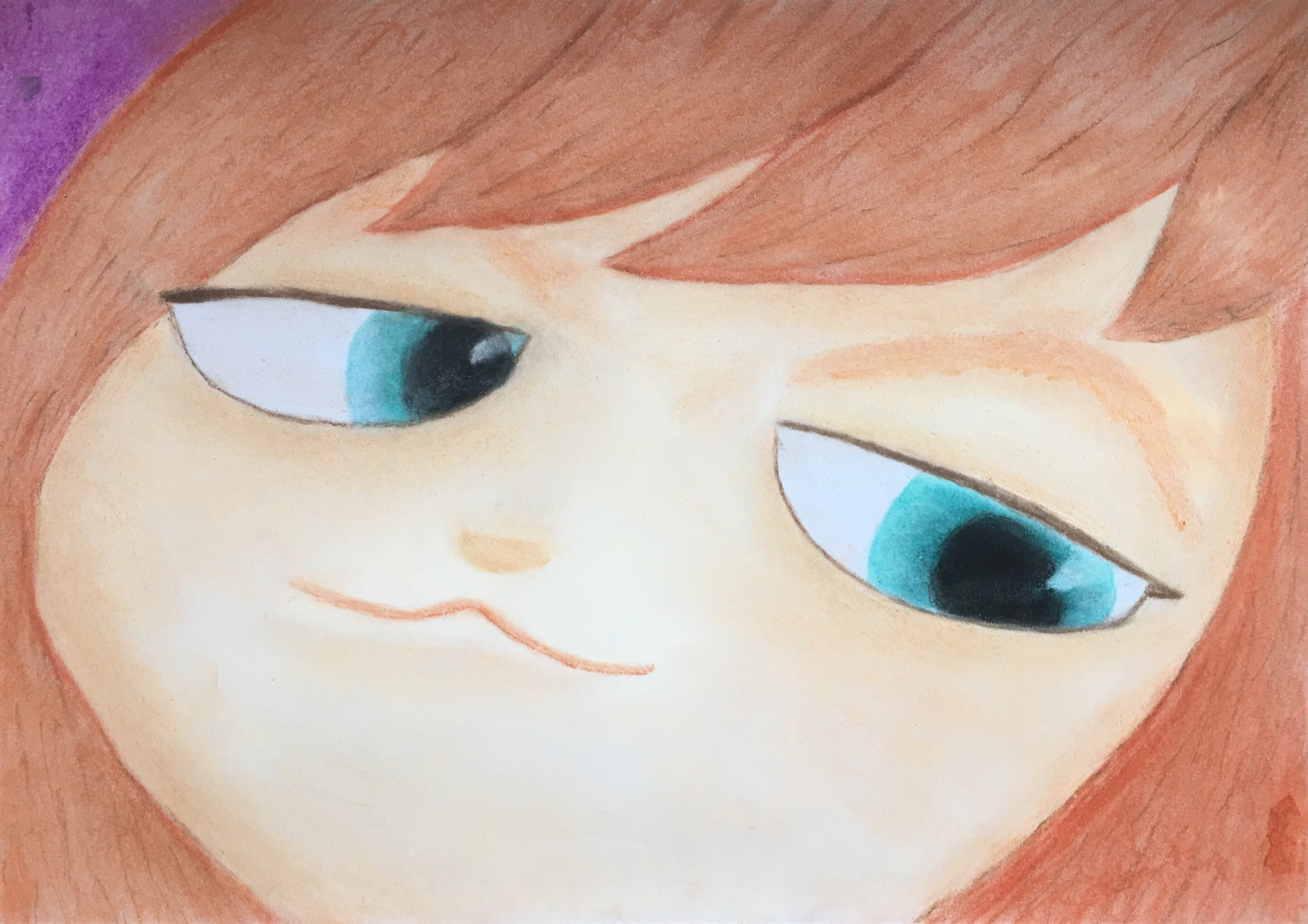Pure Smug