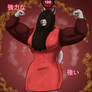 Prestige 100 Shibako is Here