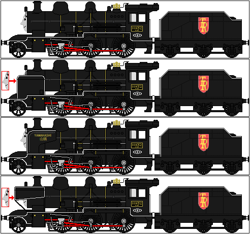 Yamahashi sheet by NewObanProductions19 on DeviantArt