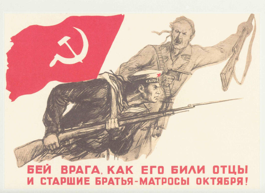 Папа будет бить. Плакаты ВОВ. Военные агитационные плакаты. Плакаты Великой Отечественной войны 1941-1945.