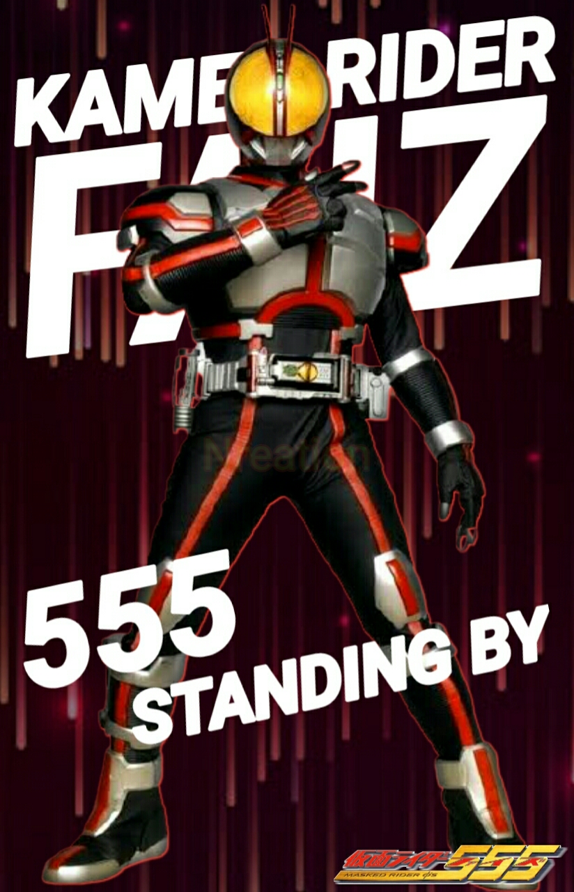 Faiz Rider Jetpack kamen rider Faiz by Nreation on DeviantArt