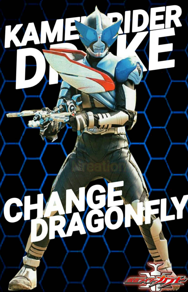 Kamen rider Drake by Nreation on DeviantArt