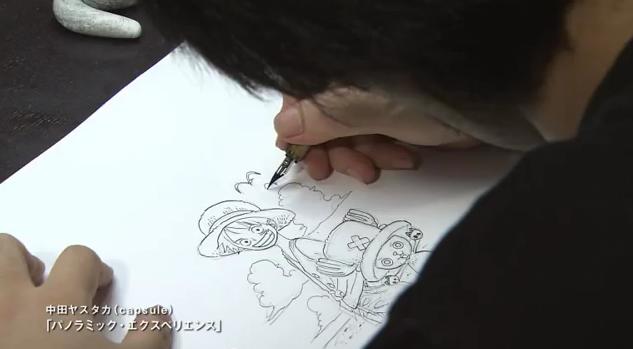 Transcription of video - Oda drawing