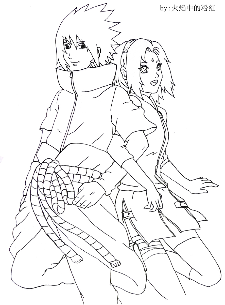 sasusaku 197