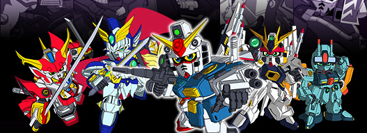 SD gundam