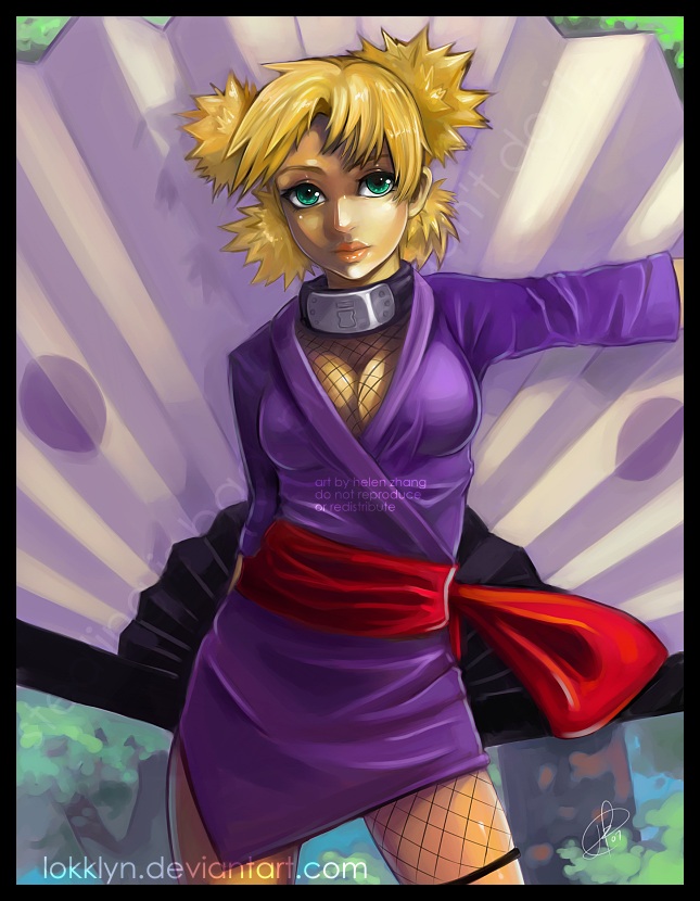 Temari