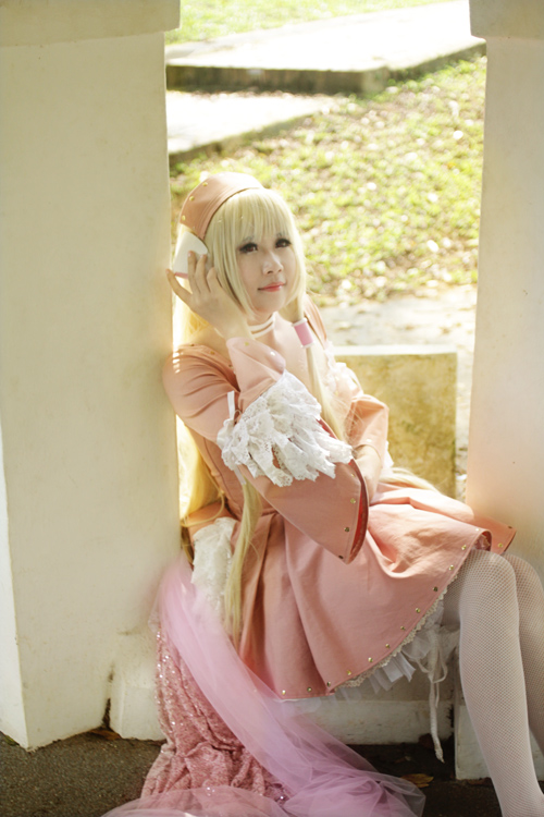 Chobits: The sunshine