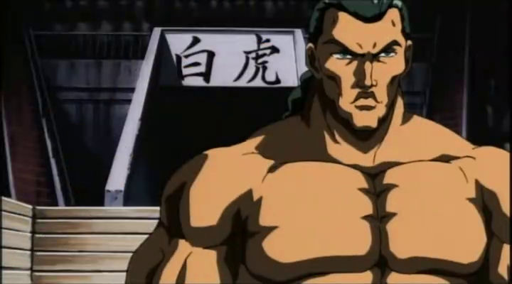 Retsu Kaioh by Orochi317 on DeviantArt