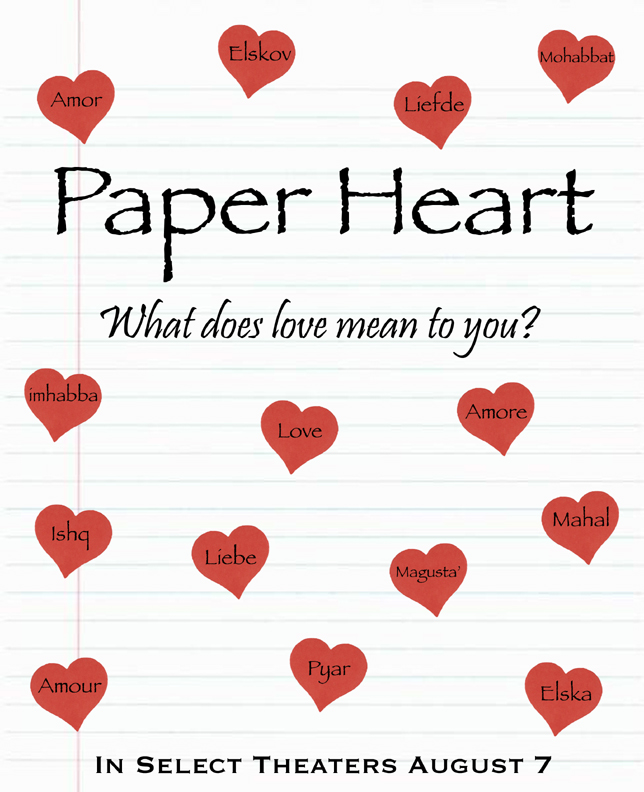 Paper Heart Entry - Languages