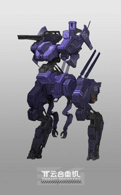 prototype mecha