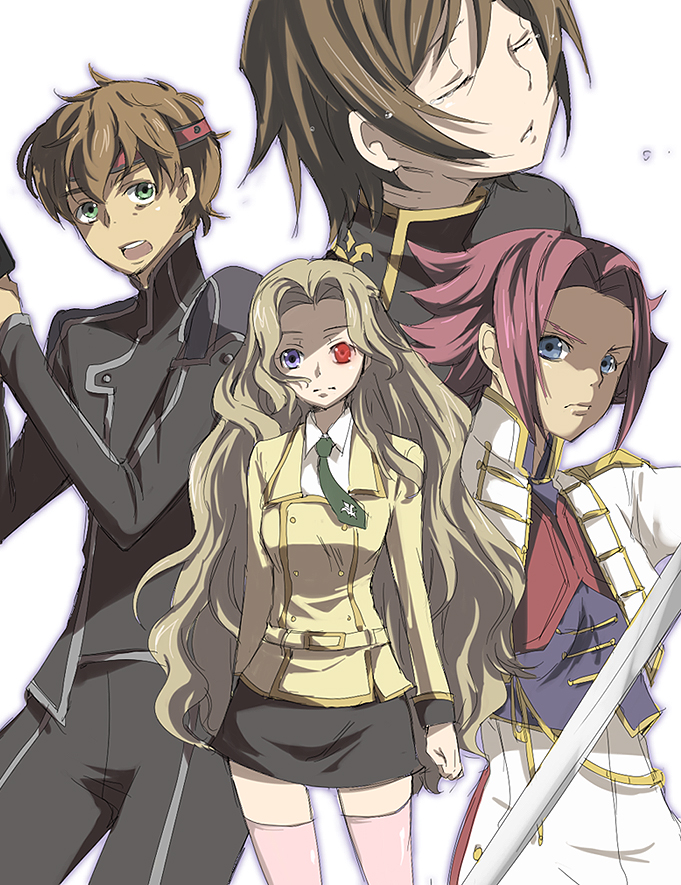 Plague Amon — Code Geass MBTI Challenge Turn 2: Nunnally vi